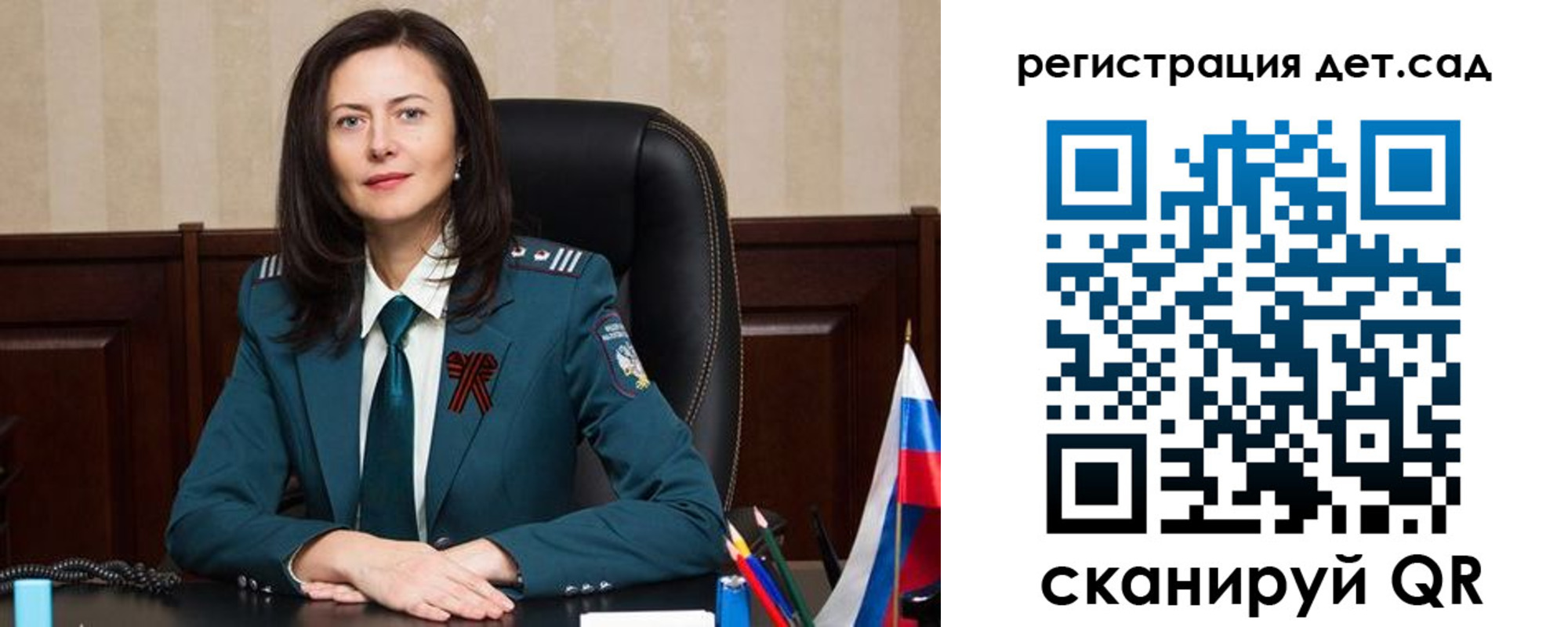 прописка паспорт в Козьмодемьянске